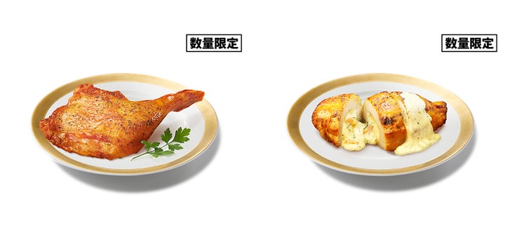 パーティバーレルのクリスマス絵皿は今年で最後!】クリスマスに パーティバーレルのクリスマス絵皿は今年で最後!】クリスマスに