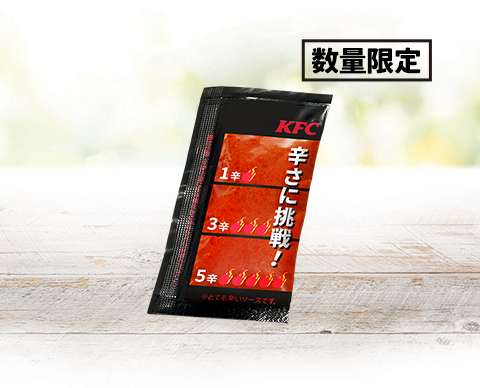 レッドチキン 242078021165027_300.jpg