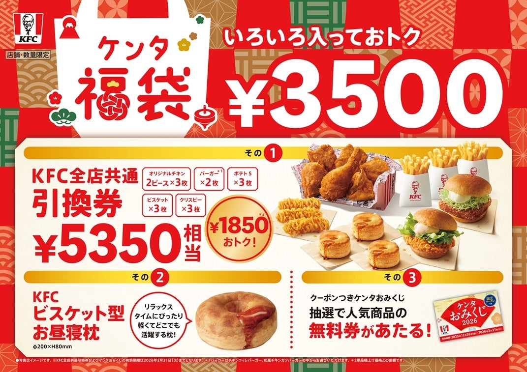 ☆☆GB　 アルフレッドチキン　１００円スタート！【送料無料】☆☆ Yahoo!オークション -「アルフレッドチキン」(ゲームボーイ) (テレビ