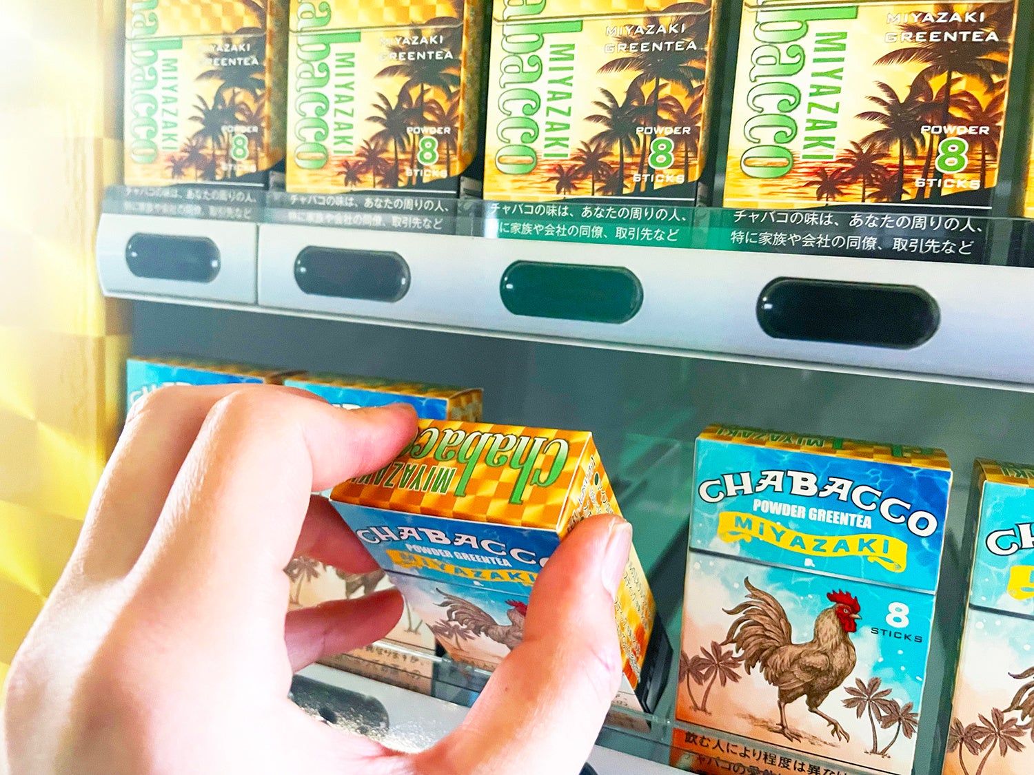 専用什器はボタンを押すのではなく、商品を抜き取ってレジで会計