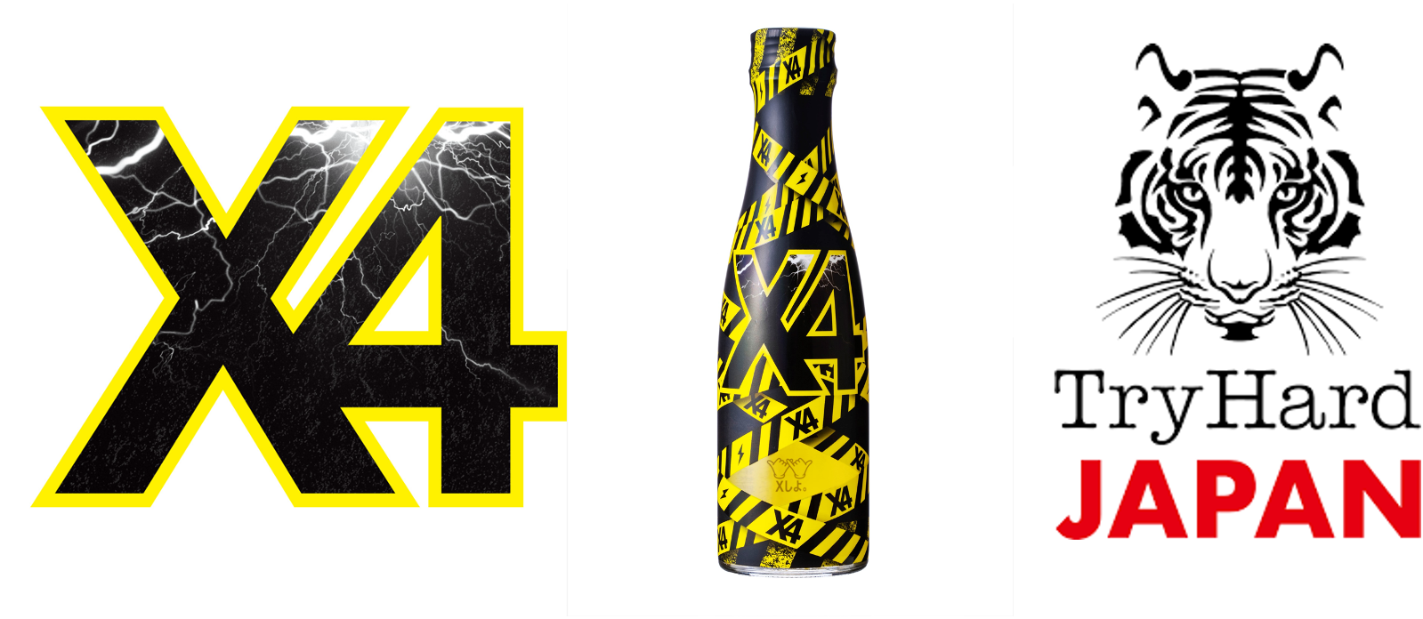 6月10日～外国人観光客の受け入れ再開に合わせ、日本酒ドリンク「X4