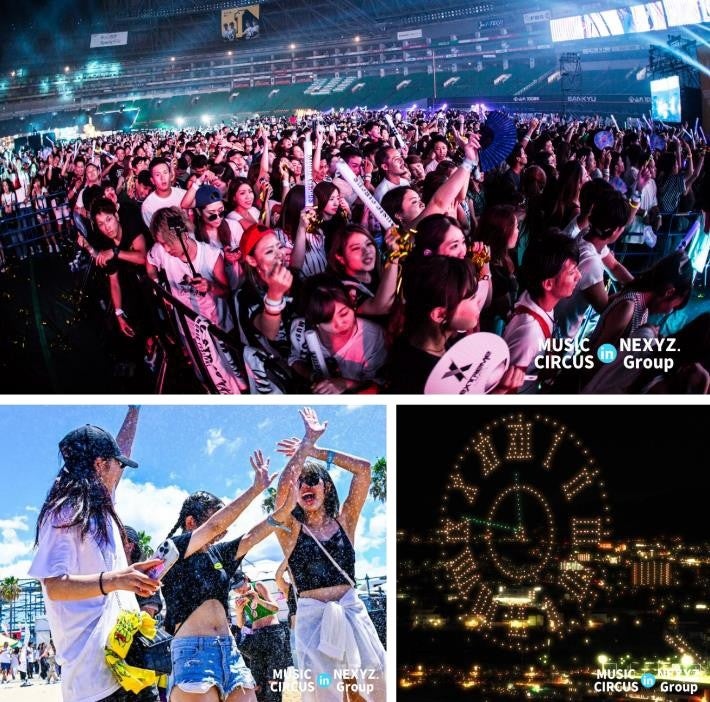 洋楽 Bagarre - Circus CIRCUS by BAGARRE
