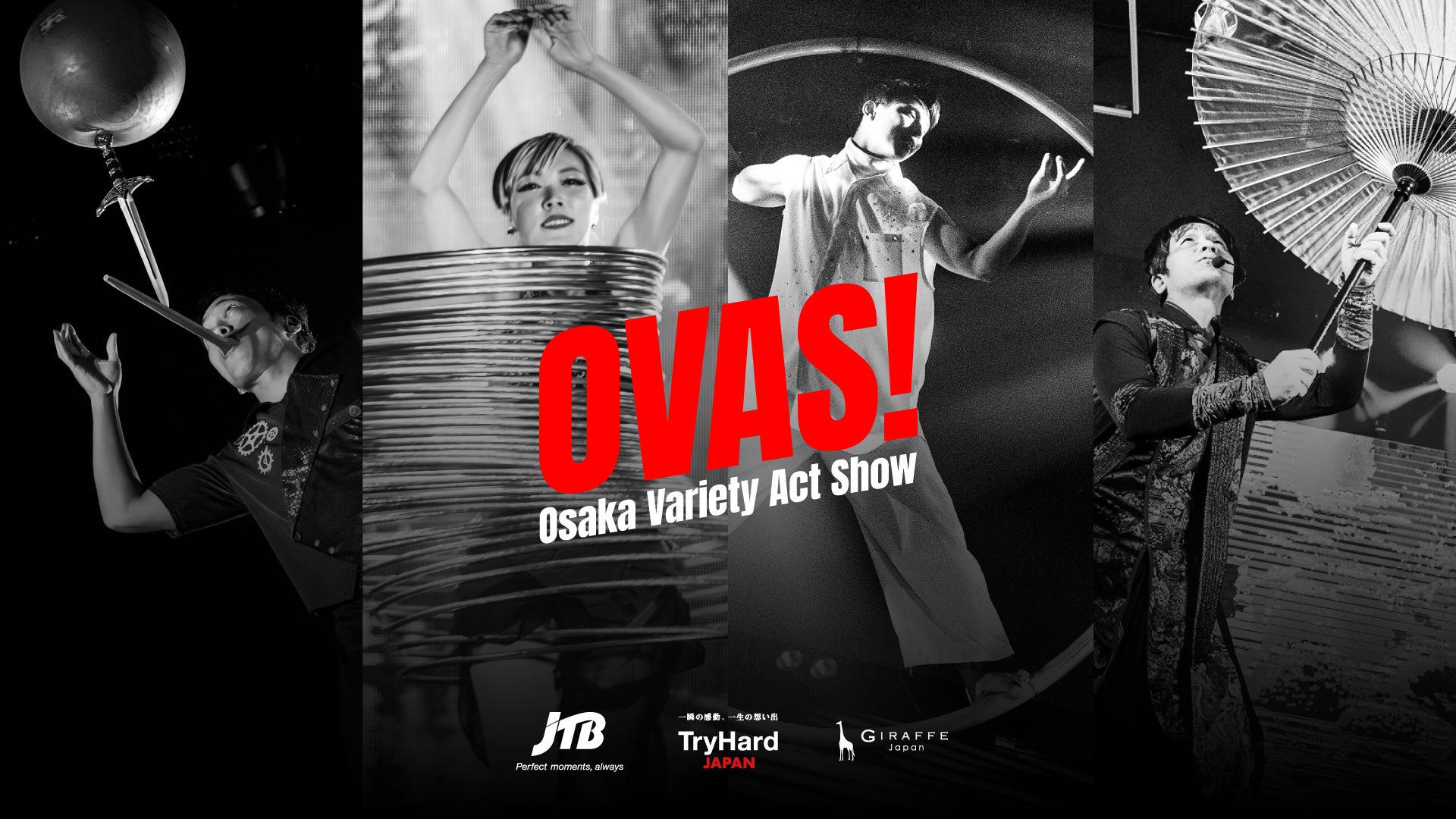 世界が注目する大阪の夜へ。“OSAKA VARIETY ACT SHOW”が新体制で