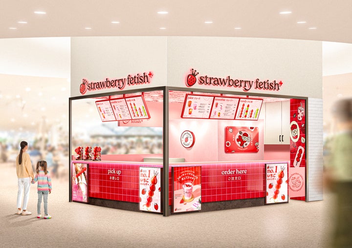 いちご飴専門店「 Strawberry Fetish 」から新業態が登場。“本格いちご いちご飴専門店「 Strawberry Fetish 」から新業態が登場。“本格いちご
