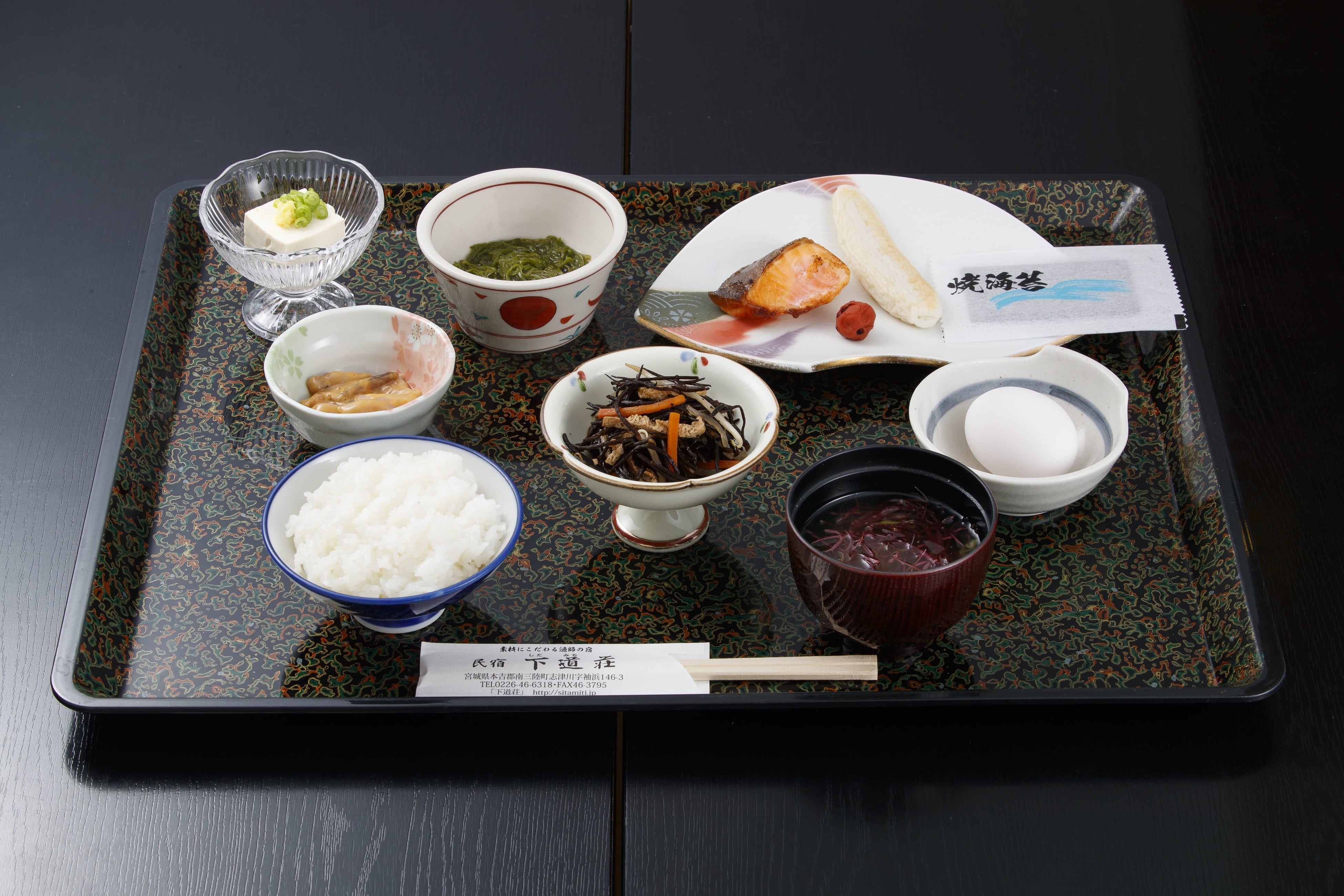 下道荘朝食イメージ