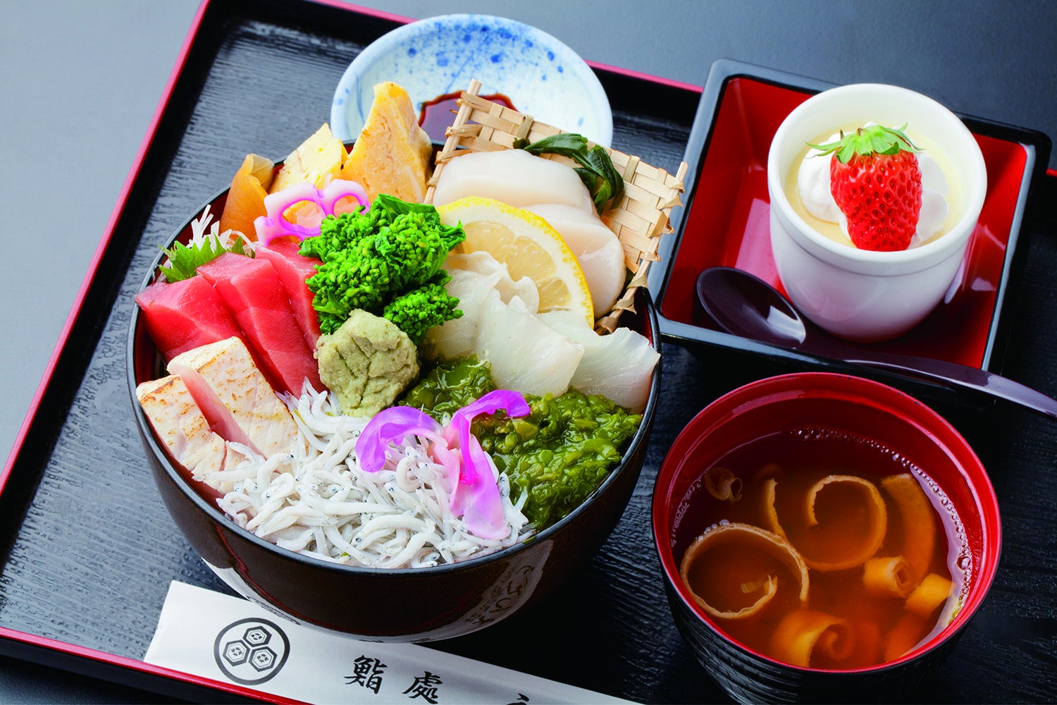 鮨処　えんどう