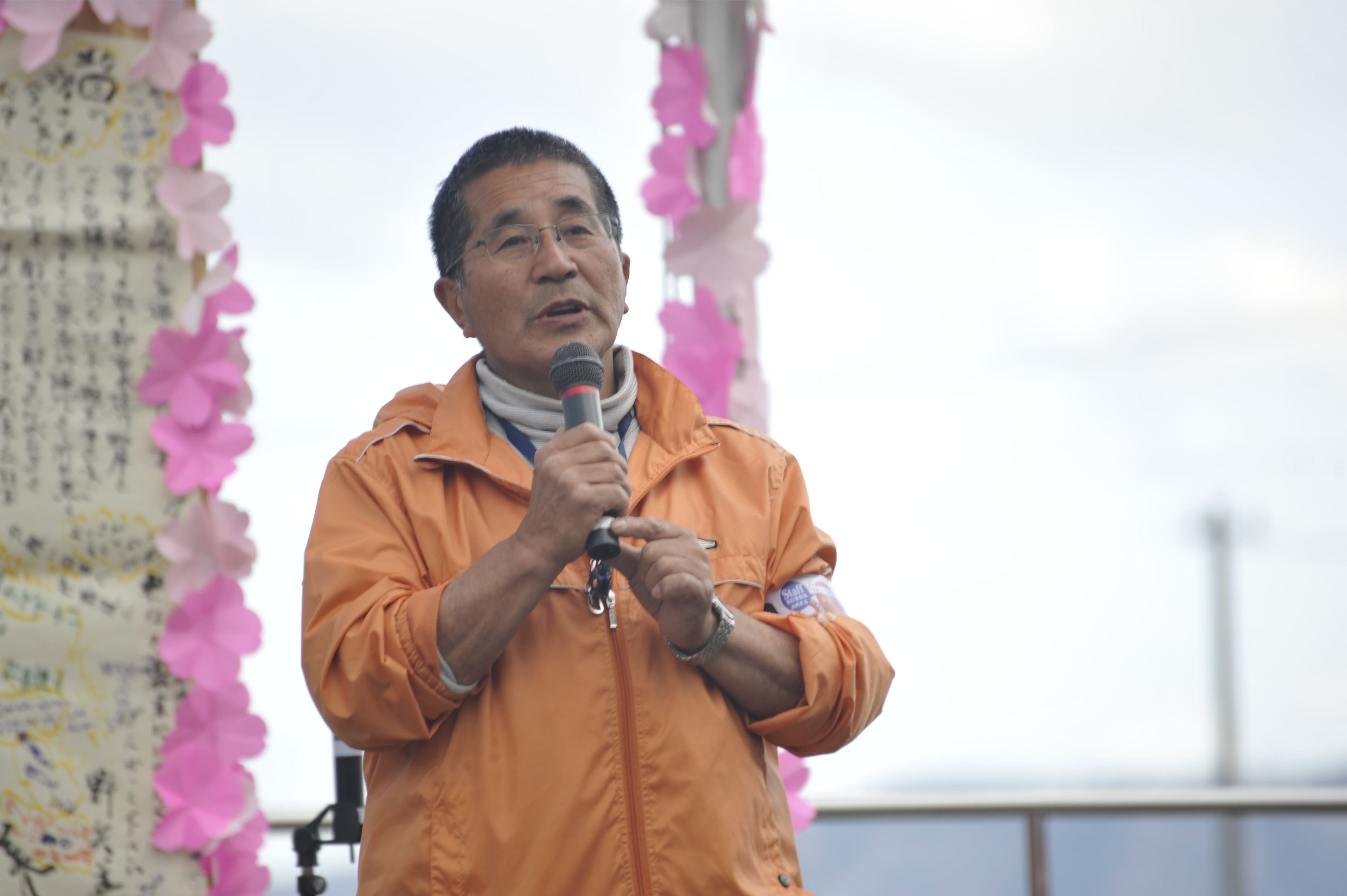 第1回福興市の時