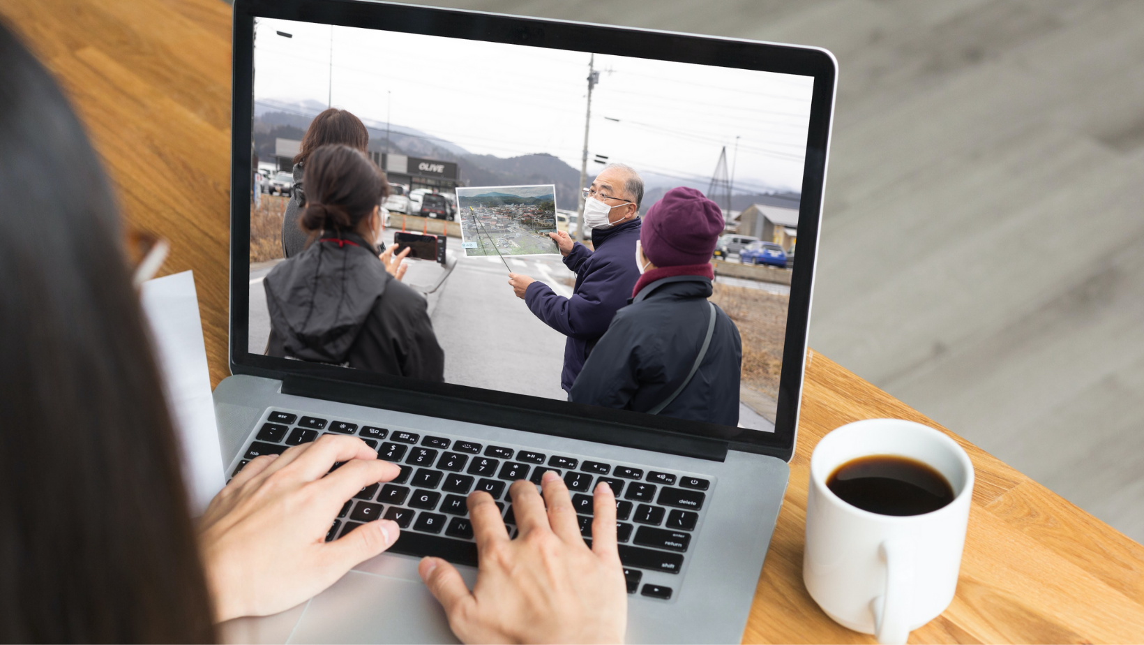 自宅や職場、学校から受講可能