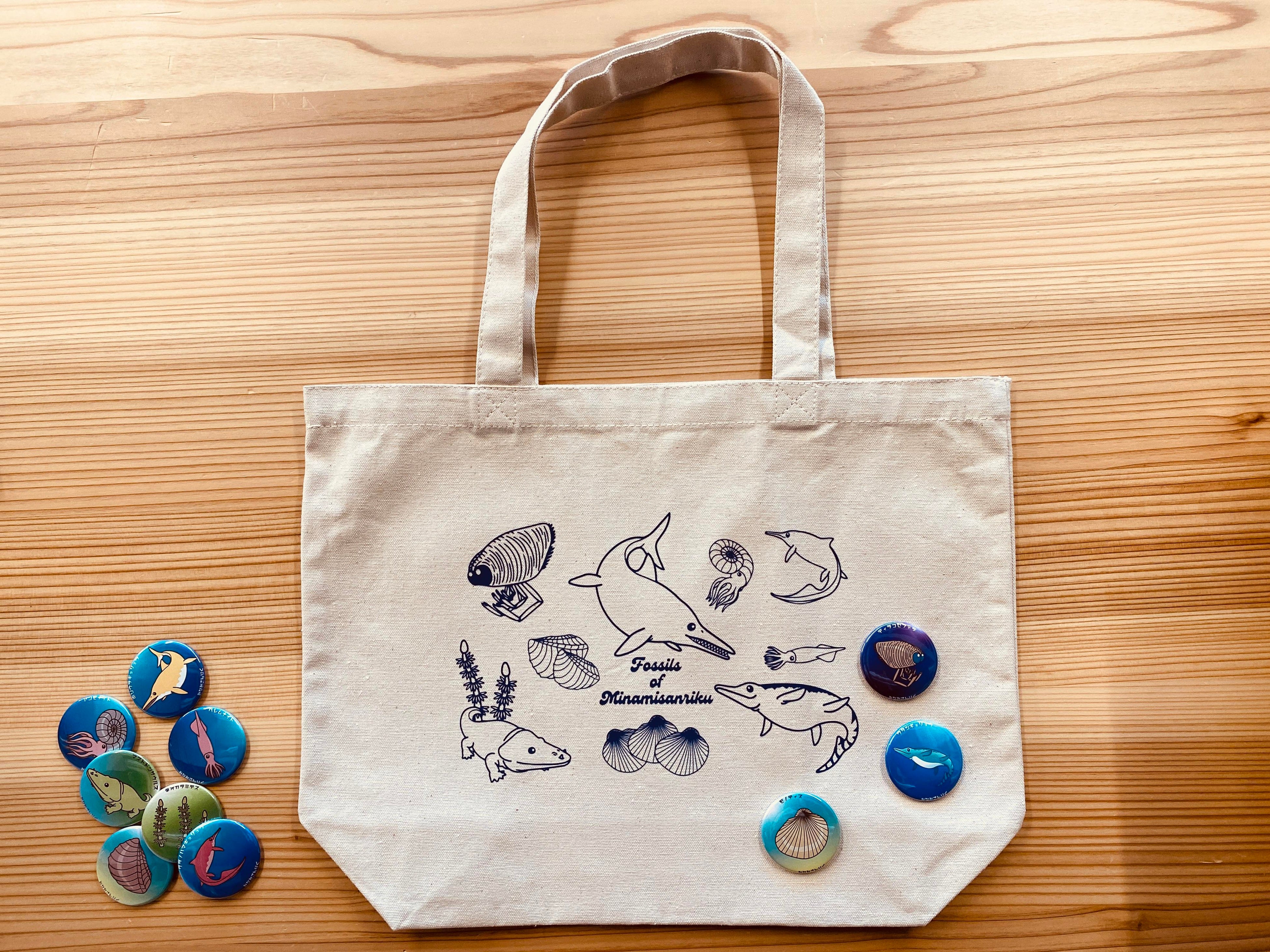 スタンプラリー特典