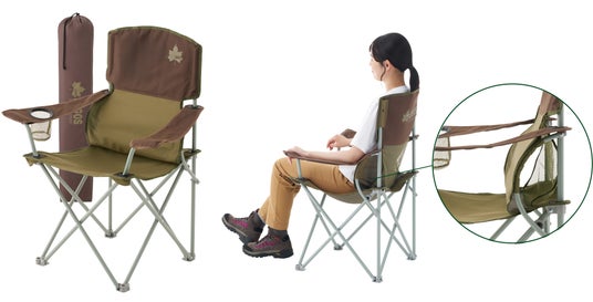 背もたれフレームが腰をサポート!持ち運びしやすい収束式チェア「バックアシストアームチェア」新発売! 背もたれフレームが腰をサポート!持ち運びしやすい収束式チェア「バックアシストアームチェア」新発売!