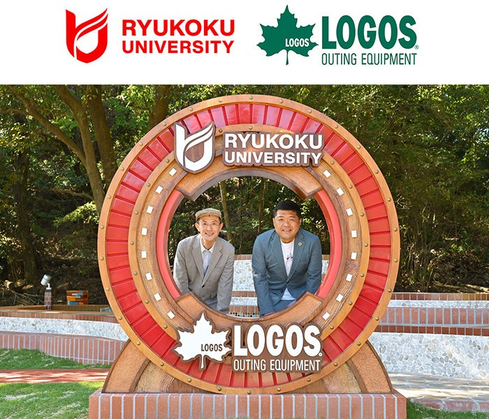 【智光山公園こども動物園】秋の園内で自然と生きものの魅力を発見!「生きものさがしたい(隊)~2026~」10月11日(日)開催