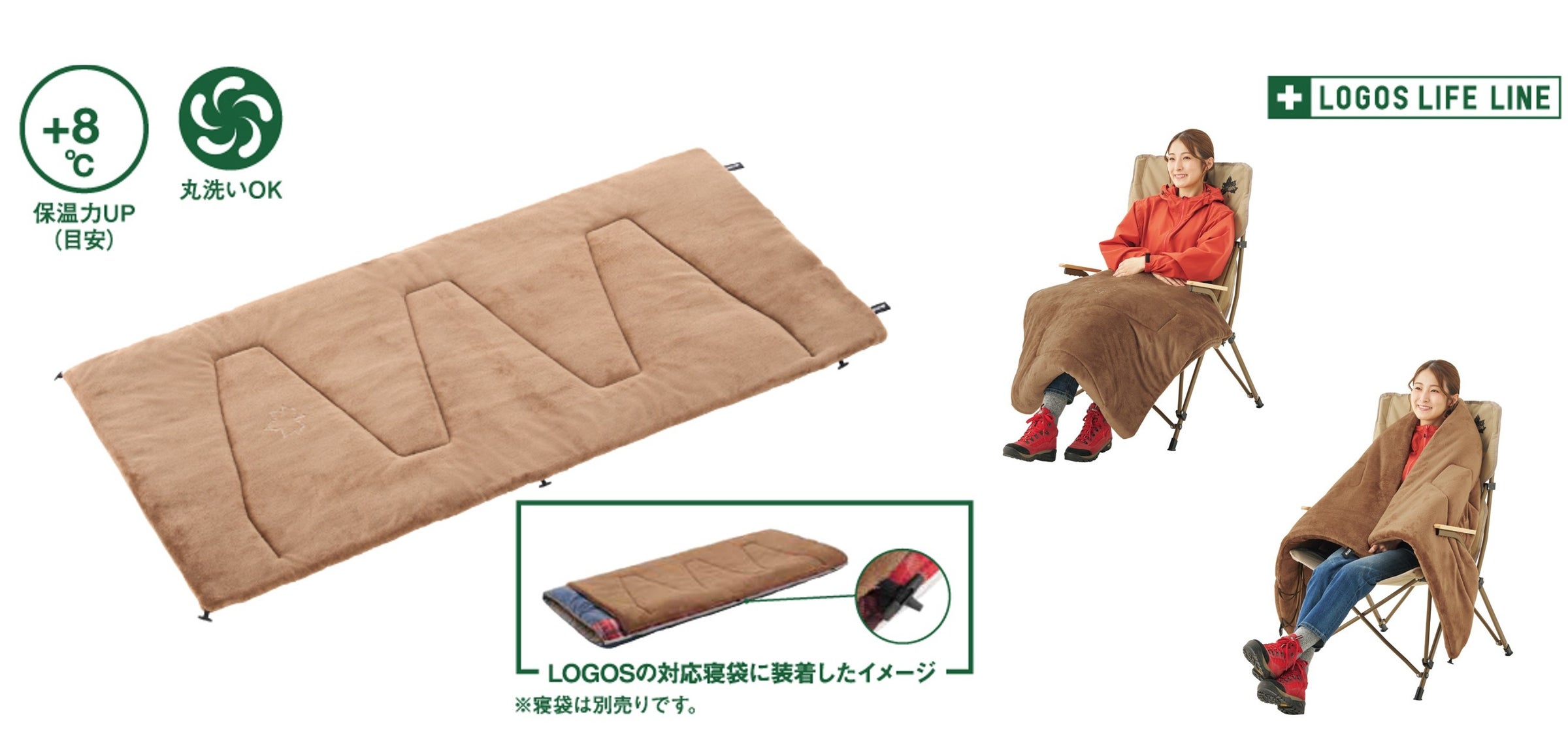 「ハンターマウンテン塩原&たんばらスキーパーク」 家族の冬の思い出作りを全力応援! 2026-2027 シーズン平日限定で子どもリフト券が無料