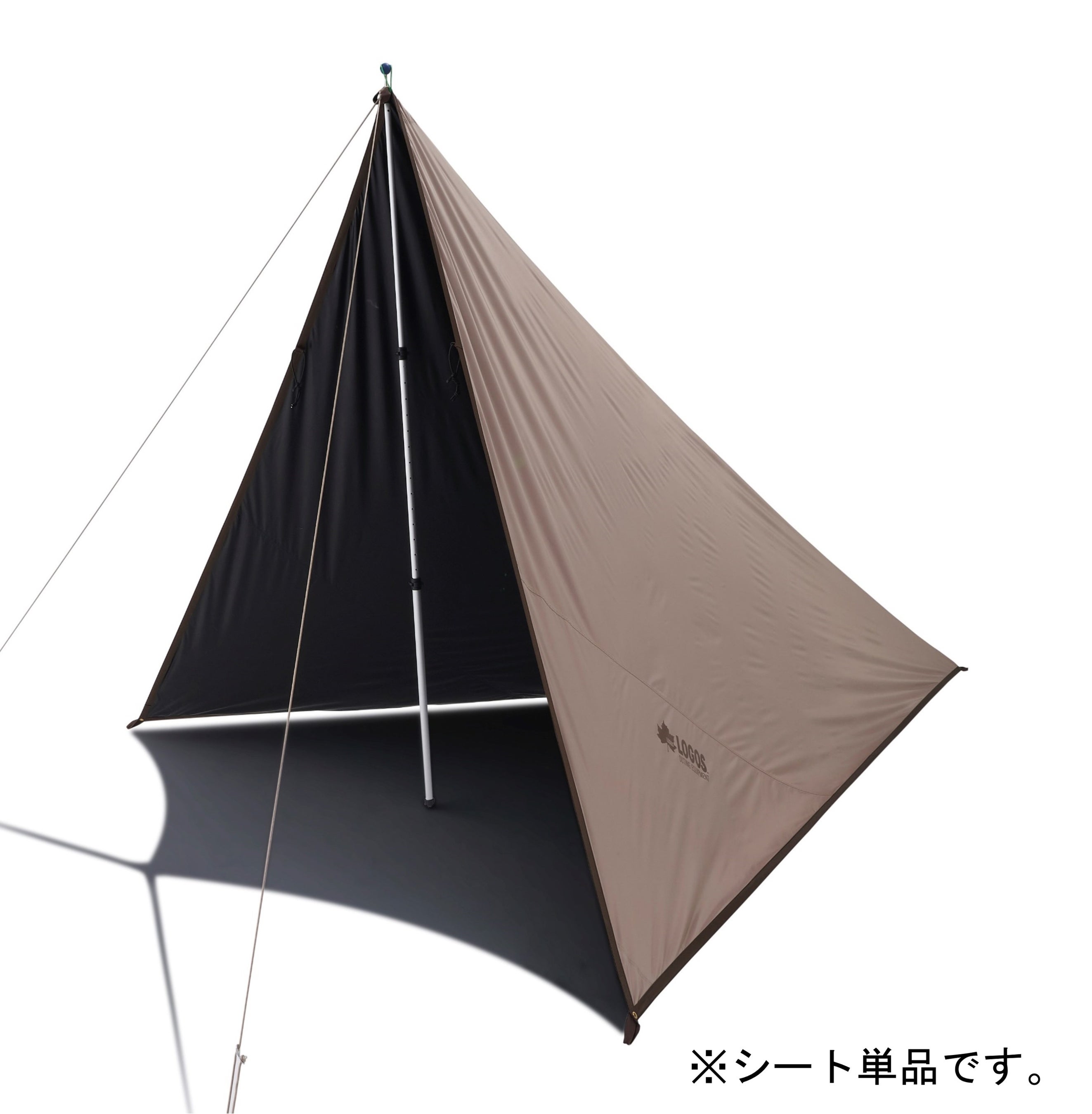 ソーラーブッシュタープ|ギア|日/火/風除け|タープ|製品情報