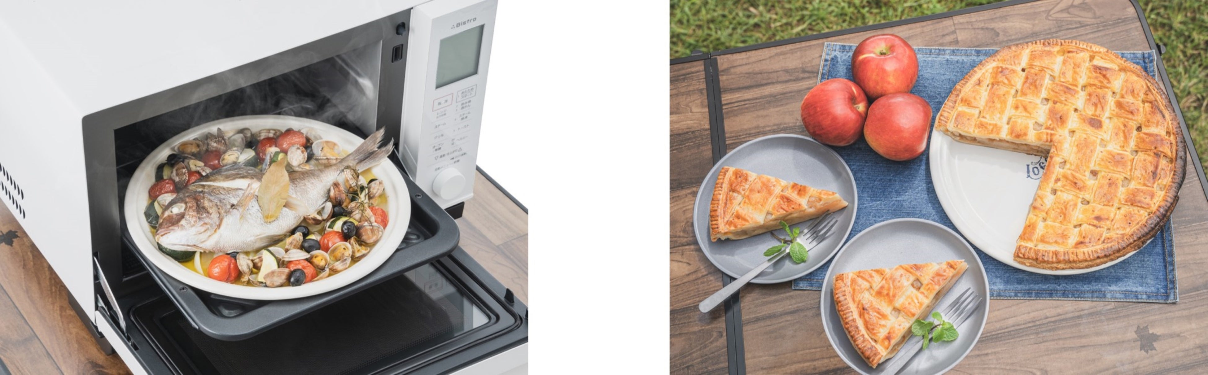 キャンプにピッタリの直火使用OK！熱に強い＆レトロな雰囲気の