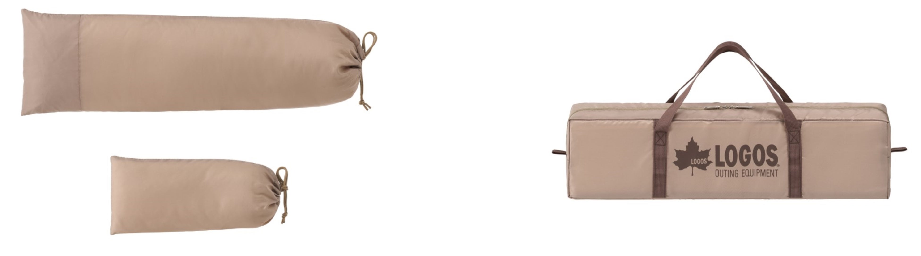 タープ設営に必要な道具が揃ったセット！高さ2段階調節可能なポール