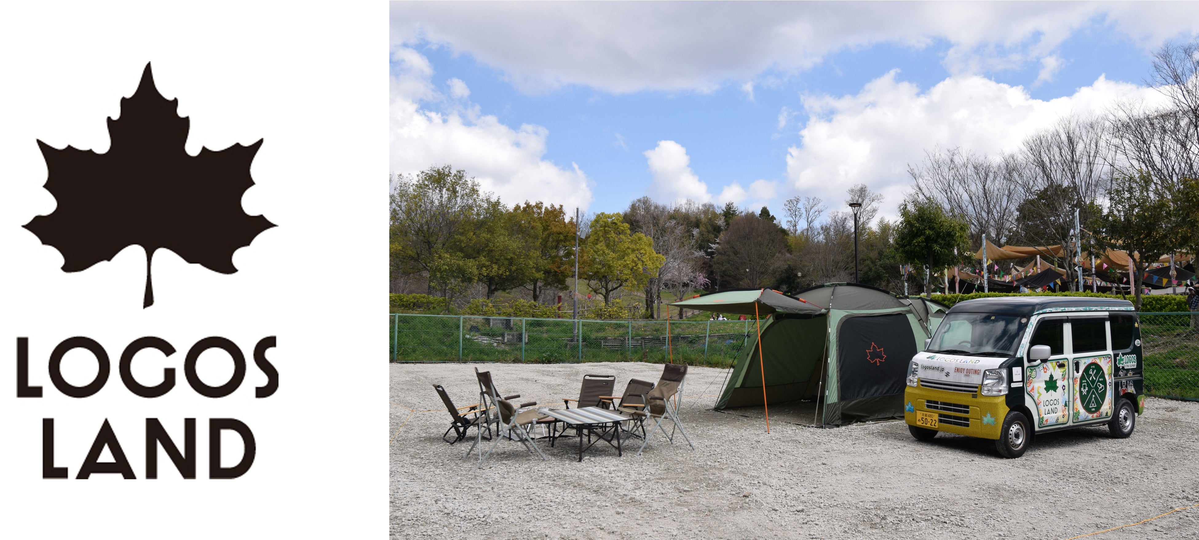 LOGOS LANDにキャンプサイトが登場！テント泊が楽しめる！LOGOS PARK