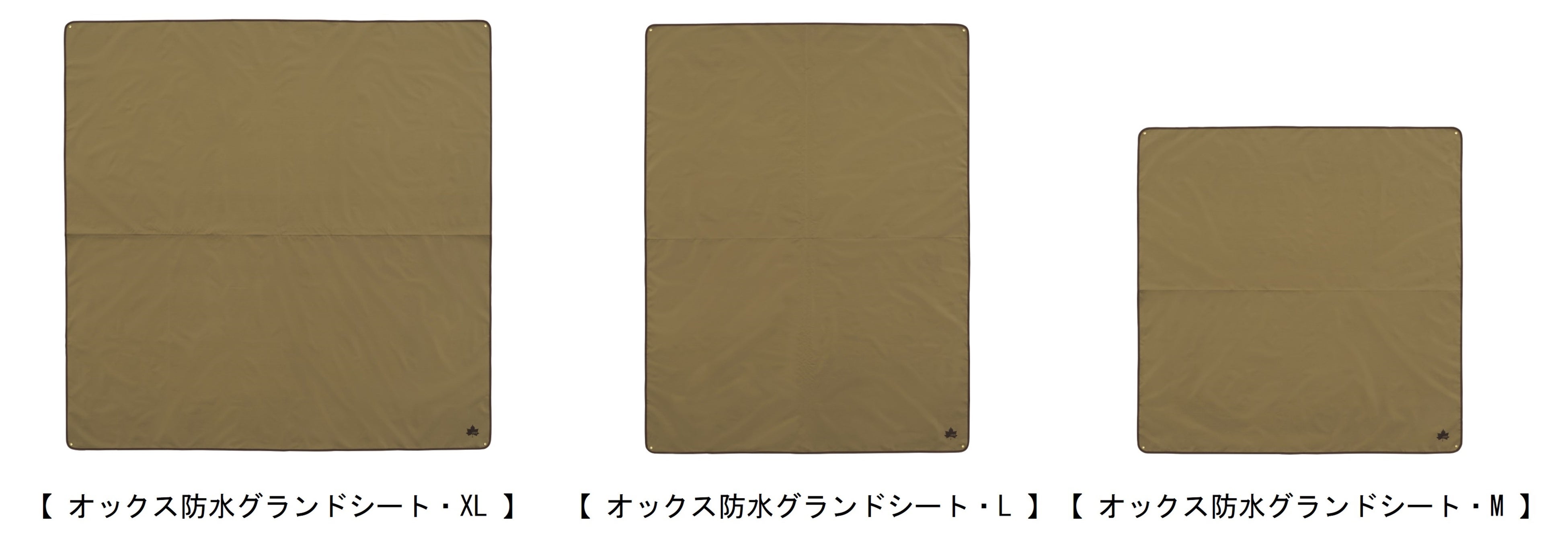 ほぼ新品　LOGOS テント+マット+寝袋+ペグ+シート テントマット＆シート・SOLO|ギア|テントアクセサリ|テント