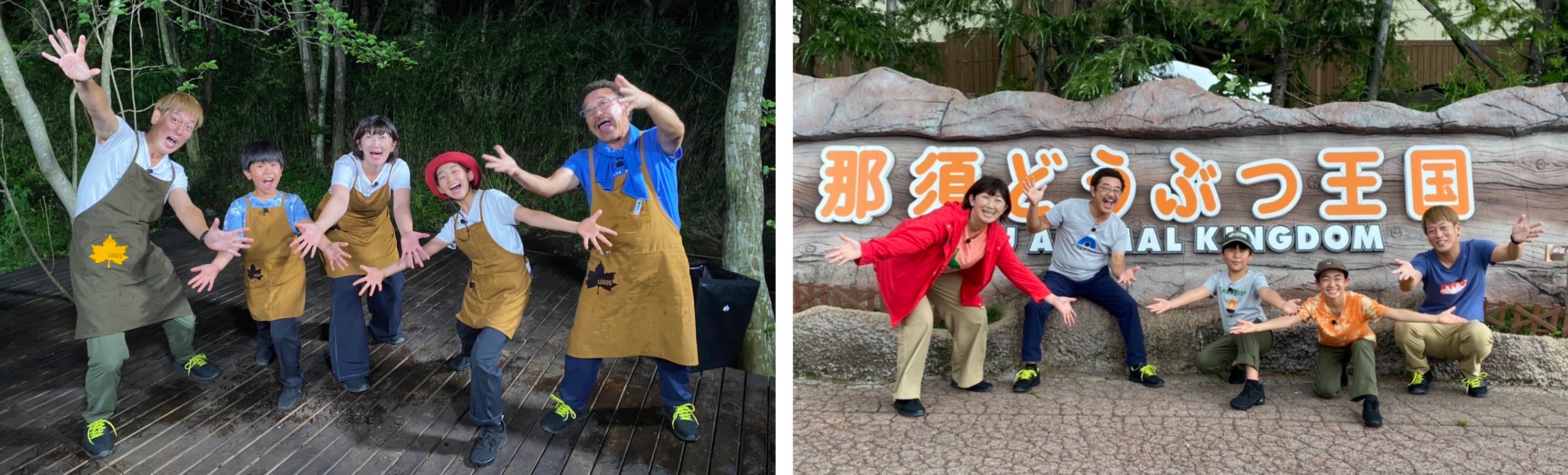 ※撮影時のみマスクを外しております