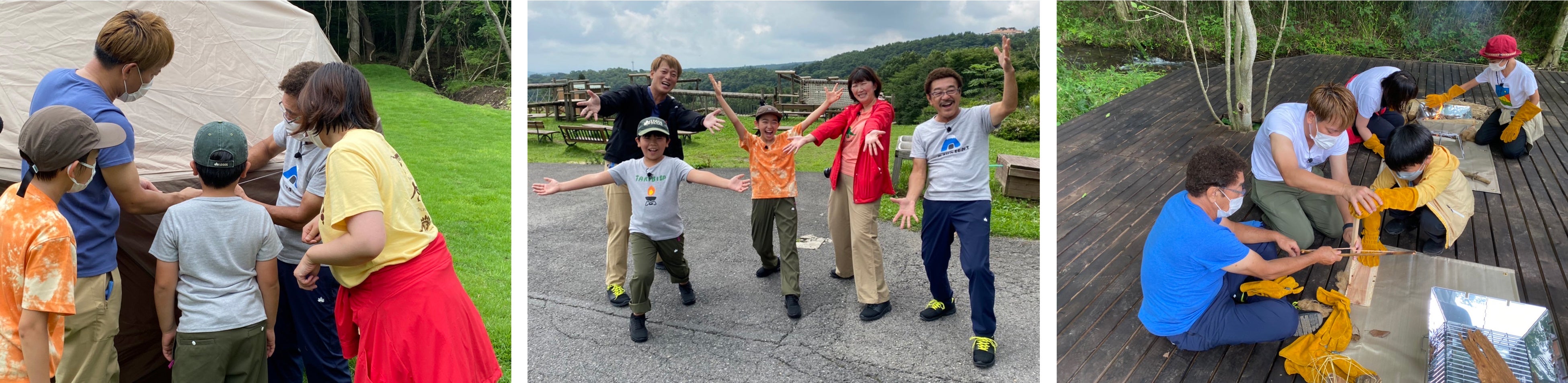 ※撮影時のみマスクを外しております