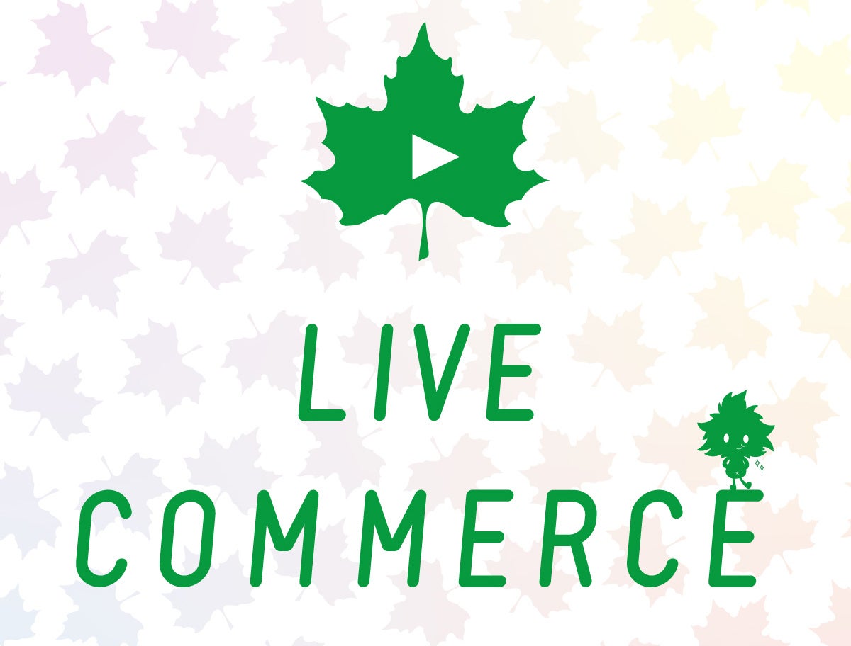 バナーイメージ