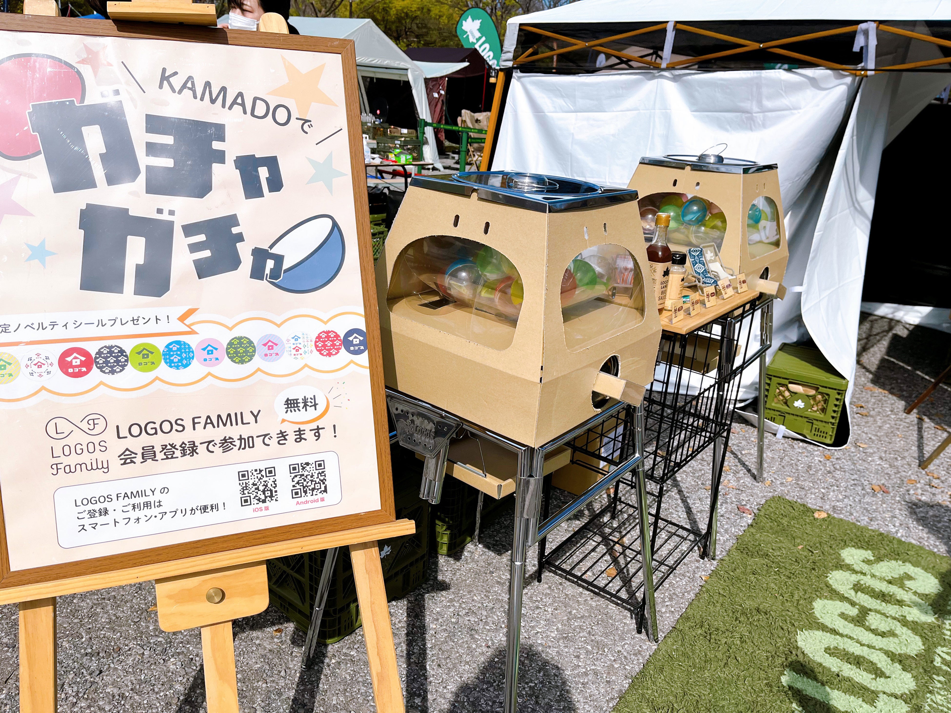 ※写真はイメージです