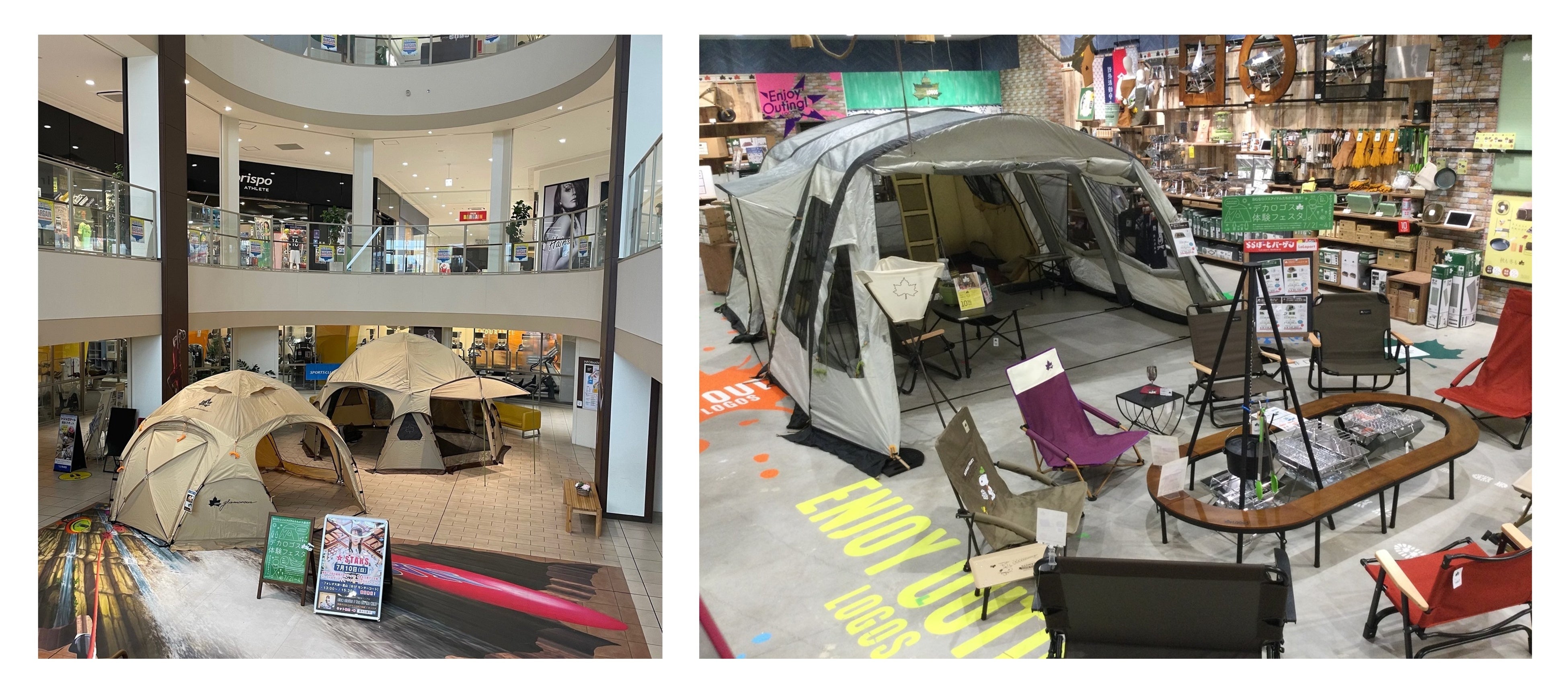 ※写真はイメージです