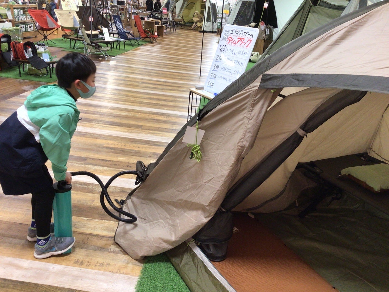 ※写真はイメージです