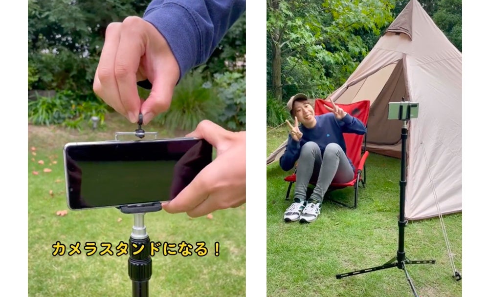 LOGOS公式TikTokの投稿