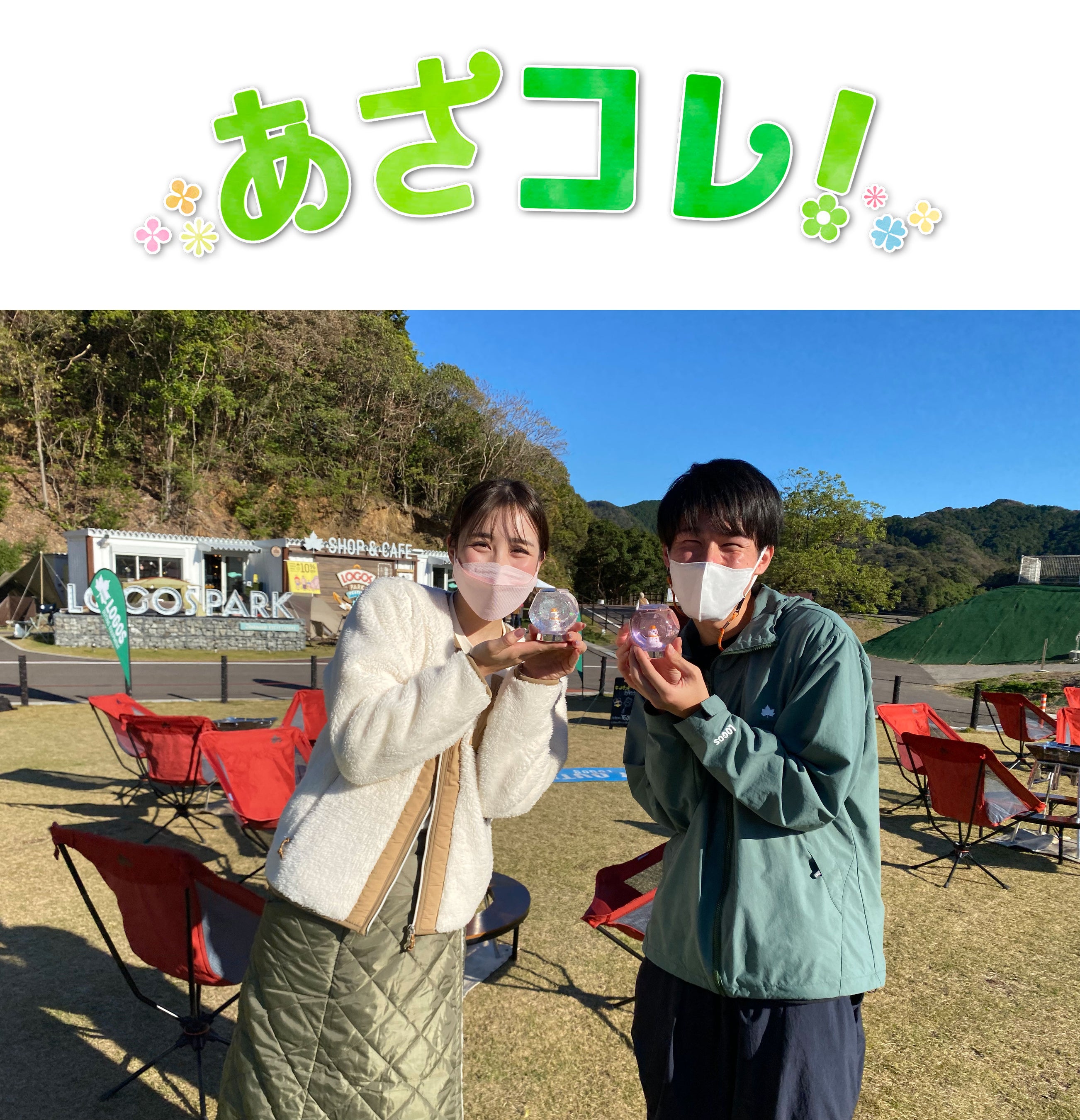  ※画像はイメージです