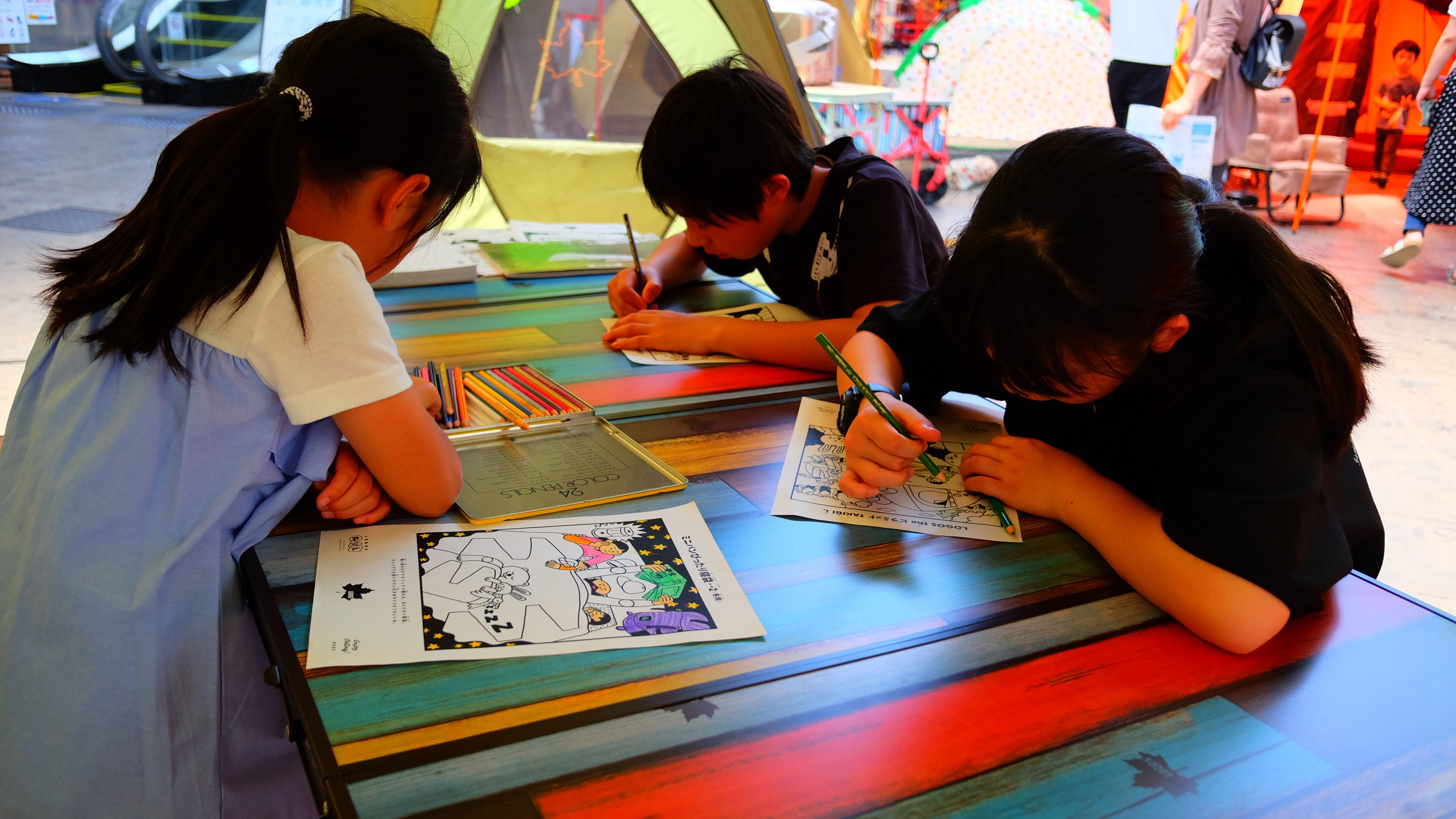 ※画像はイメージです