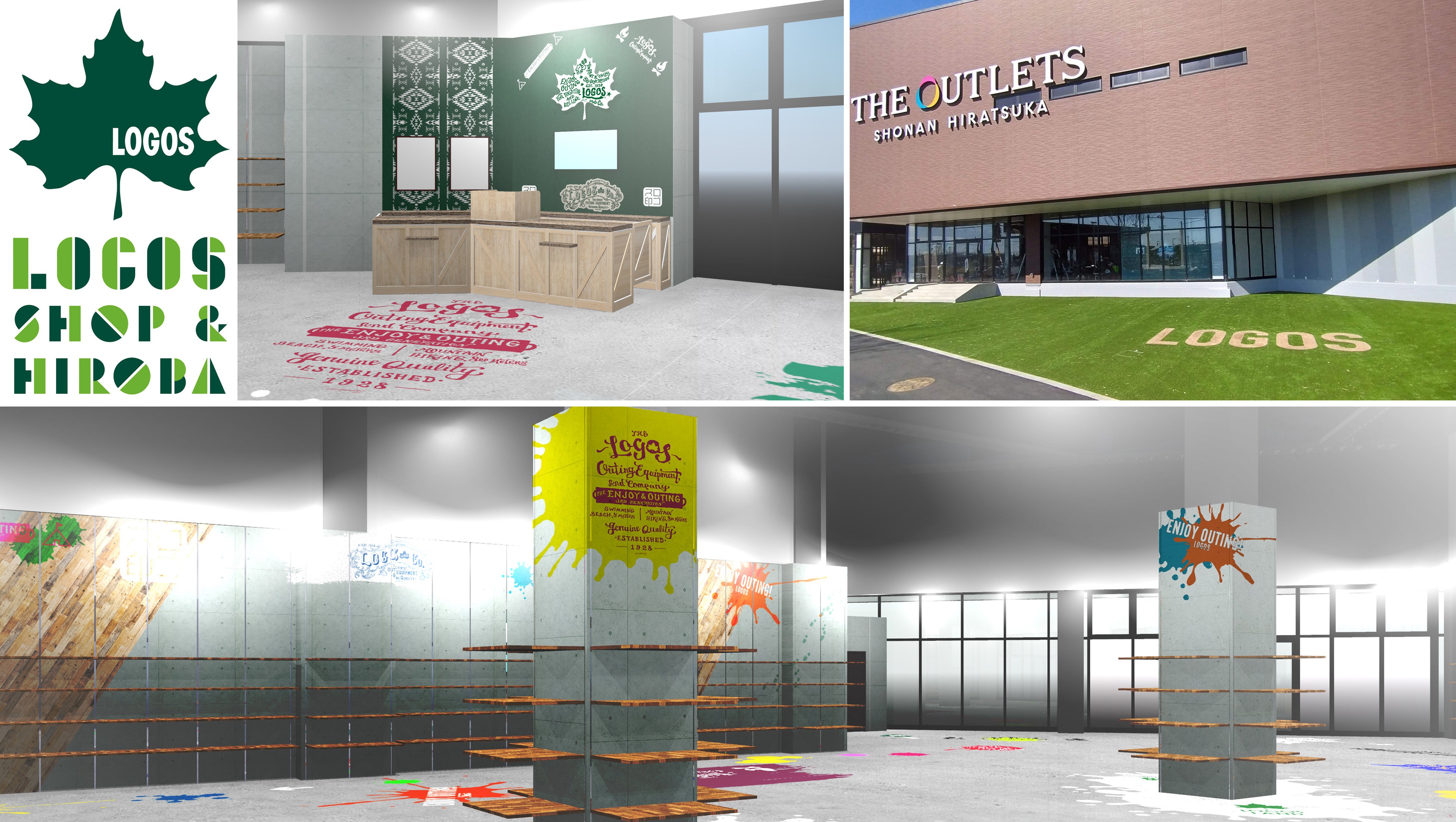 ※画像はイメージです