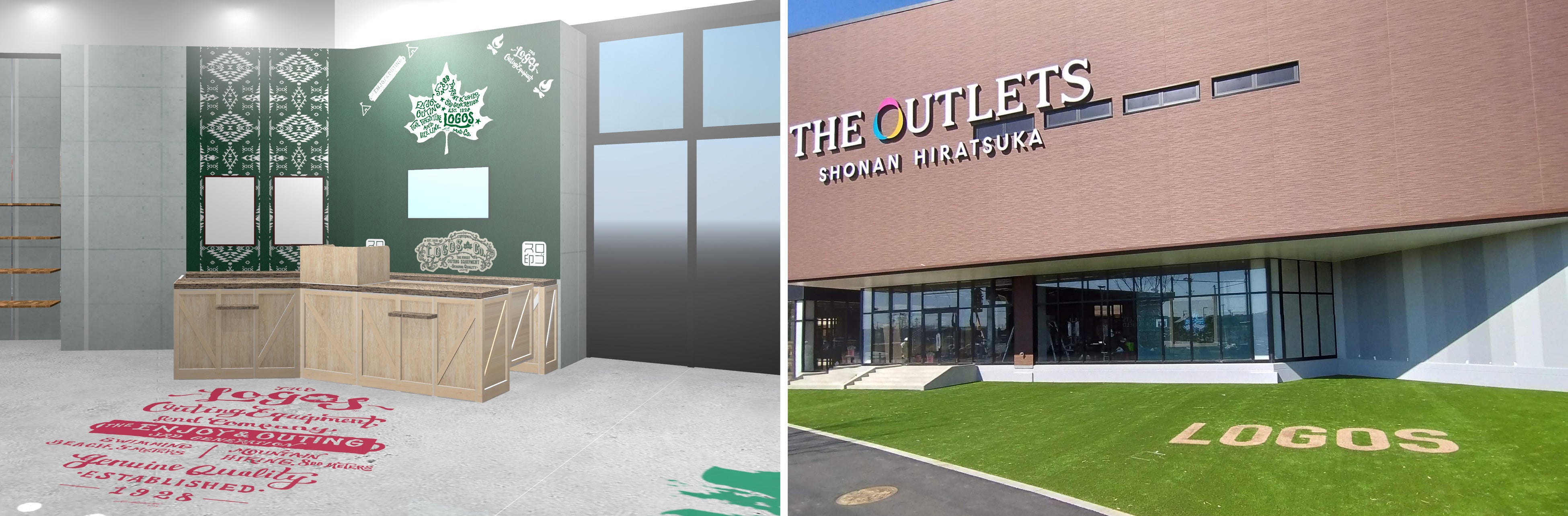 ※画像はイメージです