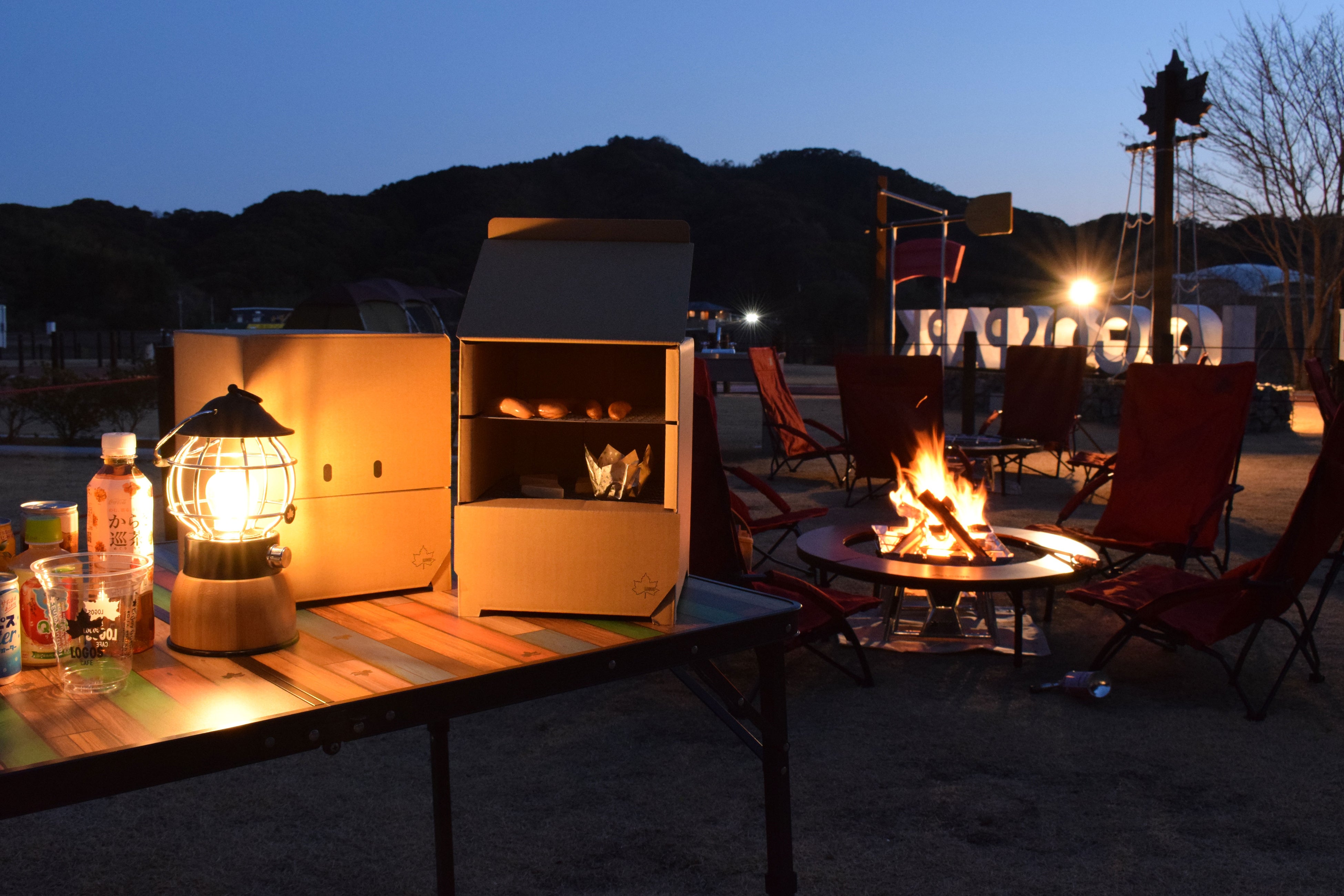 ※画像はイメージです