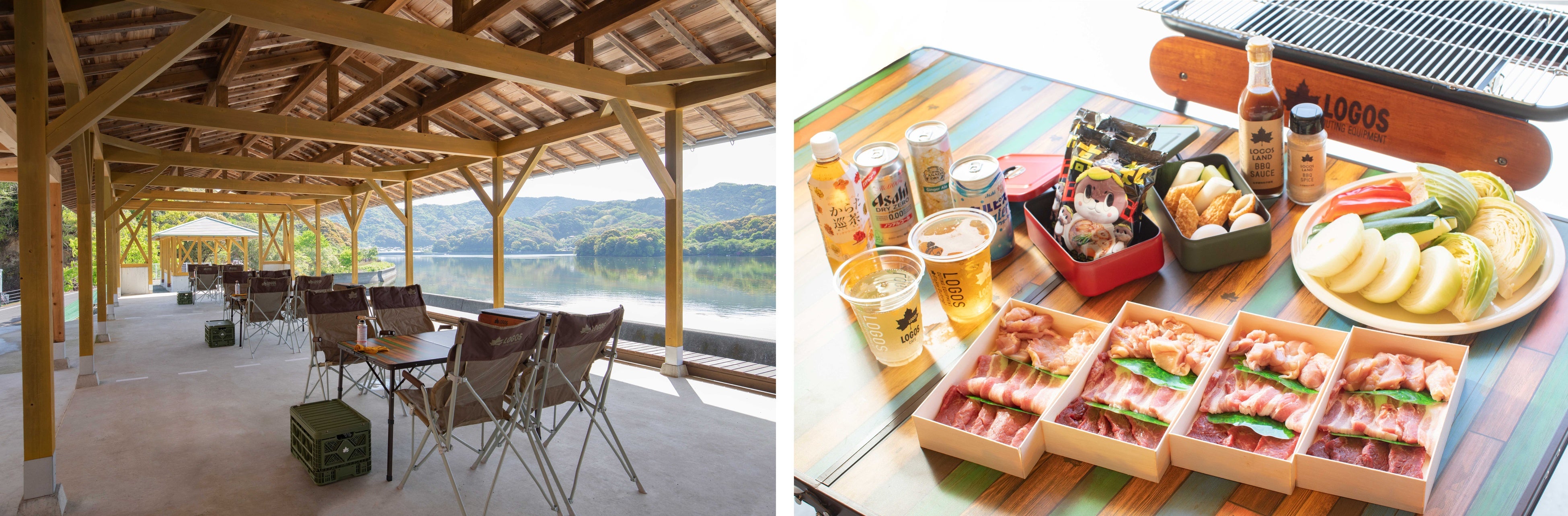 ※画像はイメージです