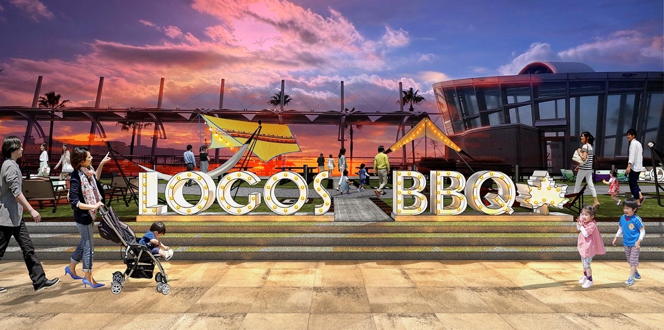 ※画像はイメージです