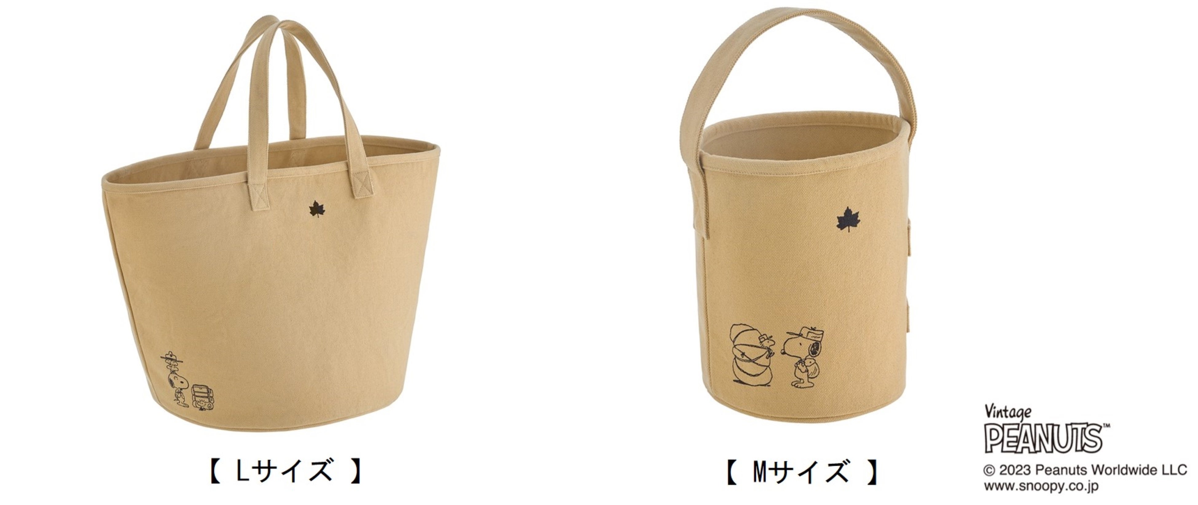 SNOOPY - 【新品】スヌーピーキャンプグッズ　6点セット スヌーピー グッズ 6点セット｜Yahoo!フリマ（旧PayPayフリマ）