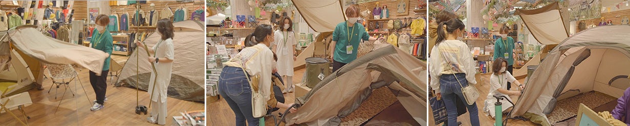 ※画像はイメージです