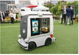 ▲アバターと自動搬送ロボットによる新たな接客販売体験