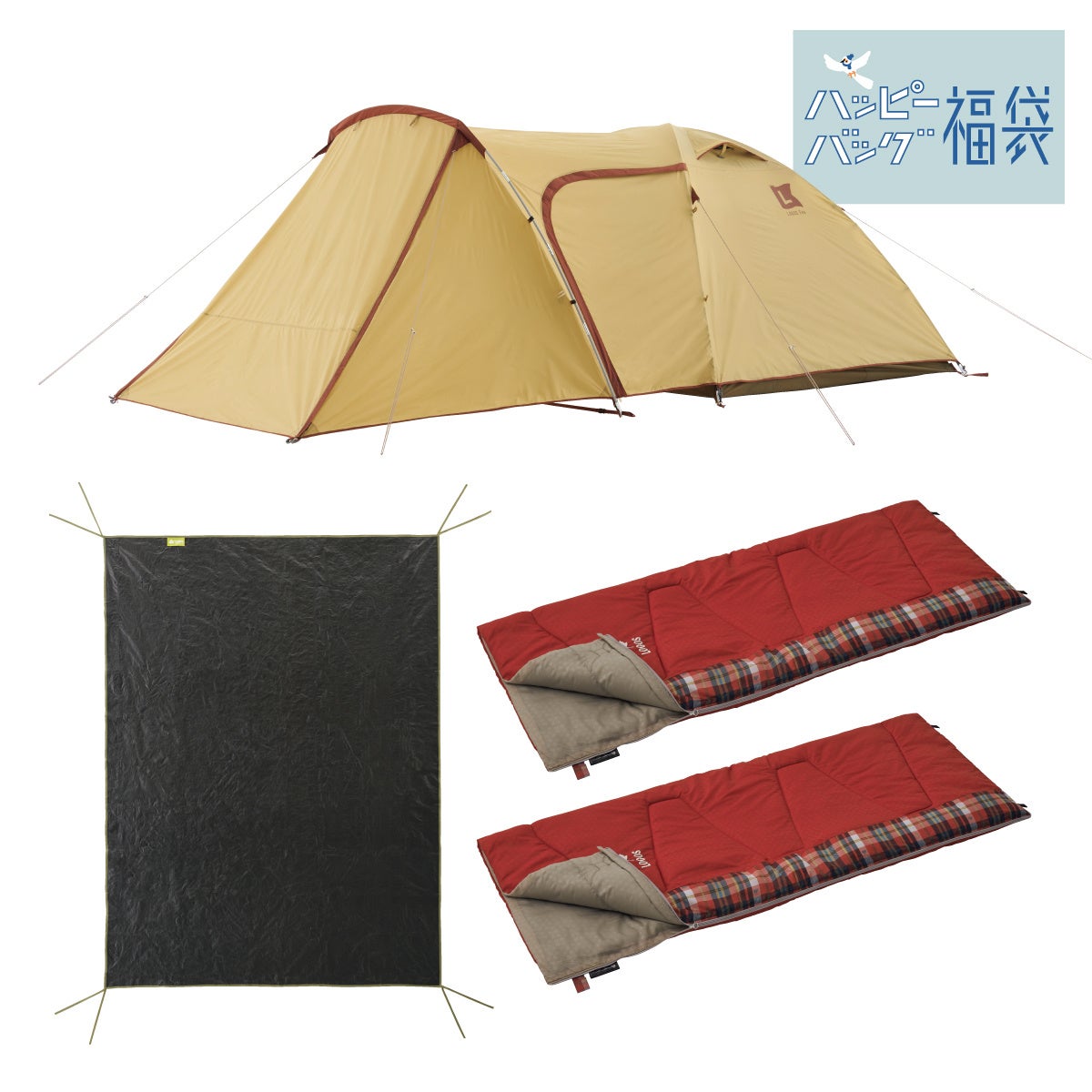 2024年福袋 LOGOS Tradcanvas リビング・DUO-BA + テントぴったりグランドシート・DUO + 丸洗いスランバーシュラフ・2 × 2 セット 福袋 2024Tradcanvas リビング・DUO ＋マット＆シュラフセット|ギア