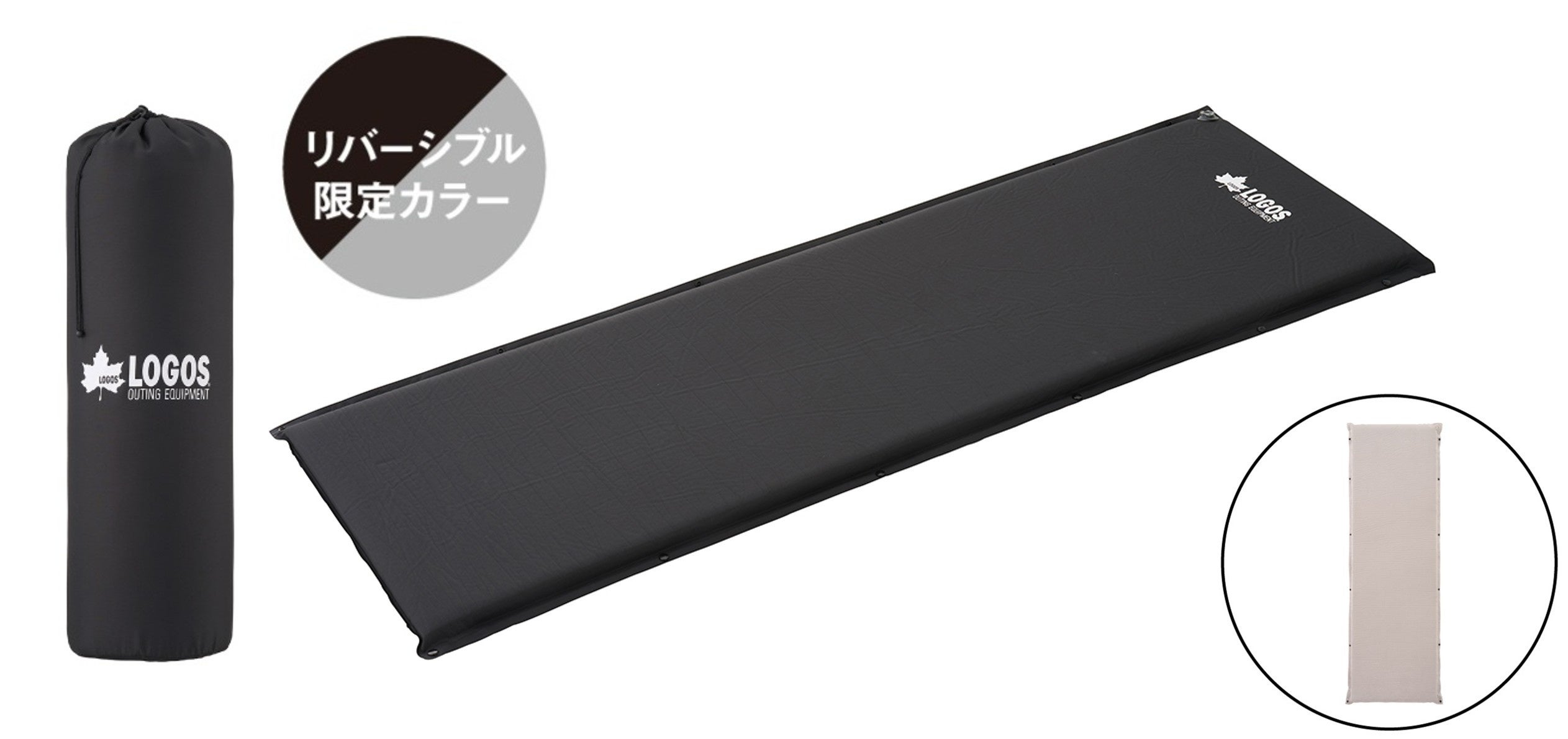 LOGOS 自動膨張マット ULTRA THICK SOLO LOGOS 自動膨張マット ULTRA THICK SOLO LOGOS 自動膨張マット