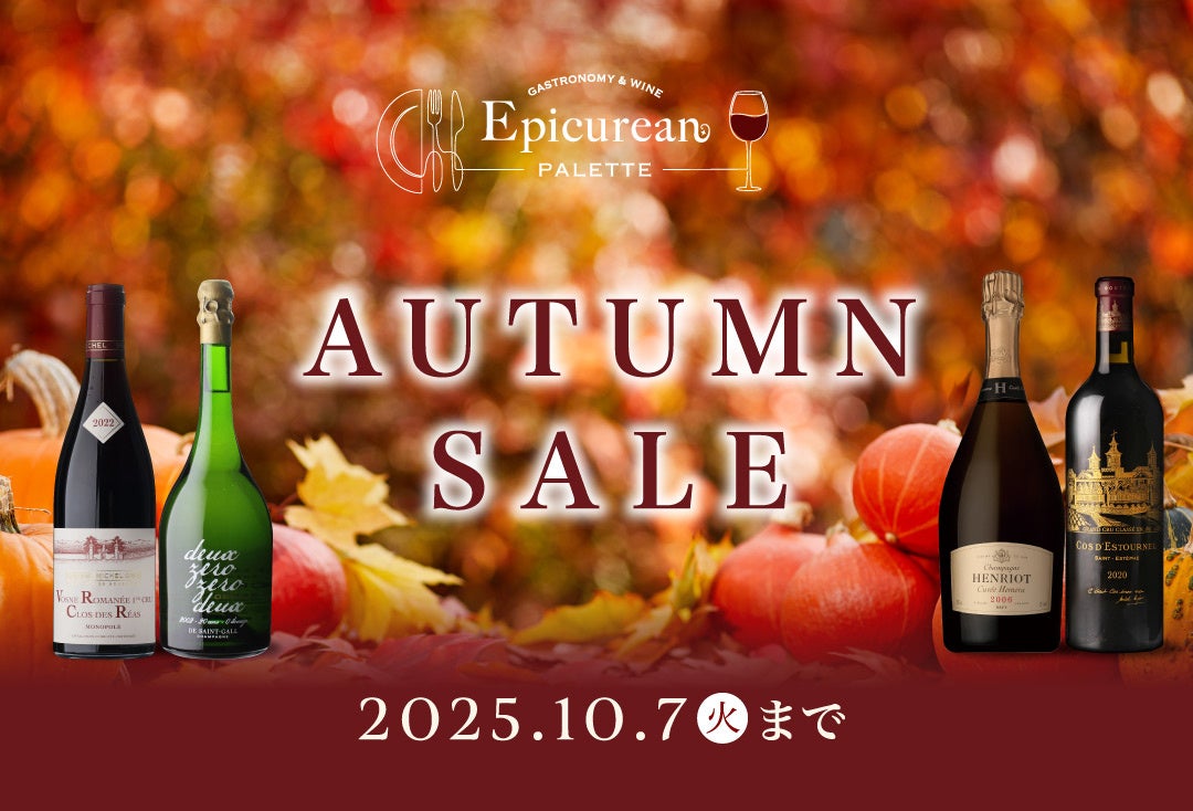 グレングラント プライベートカスク Ysカスク グレングラント 2006 シングルカスク Y'sカスク 56.1度 700ml