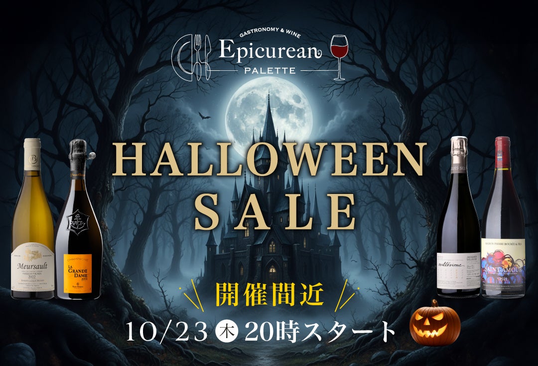 ⭐︎数量限定未開封⭐︎ 2025年限定 響・山崎・白州 スペシャルボトル 700ml サントリーが「響」「山崎」「白州」限定ウイスキー3種を抽選