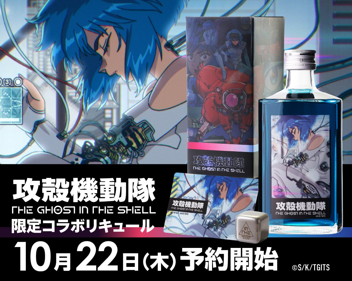 💗11月はジェラフルがアツい!リニューアルオープンに伴うお得なキャンペーン&秋季限定商品発売&健康ダイエット教室のキャンペーンまで