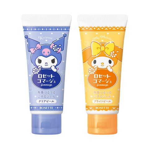 数量限定!クロミ・マイメロディ×ロゼットゴマージュのオリジナルデザインパッケージが登場! 数量限定!クロミ・マイメロディ×ロゼットゴマージュのオリジナルデザインパッケージが登場!