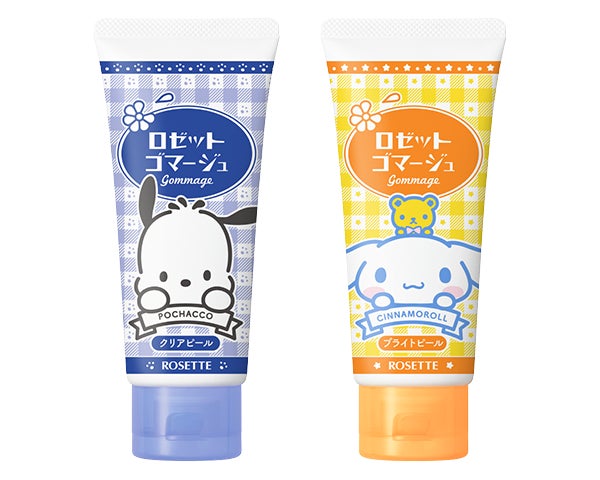 ポチャッコ」「シナモロール」×ロゼットゴマージュ!オリジナル ポチャッコ」「シナモロール」×ロゼットゴマージュ!オリジナル