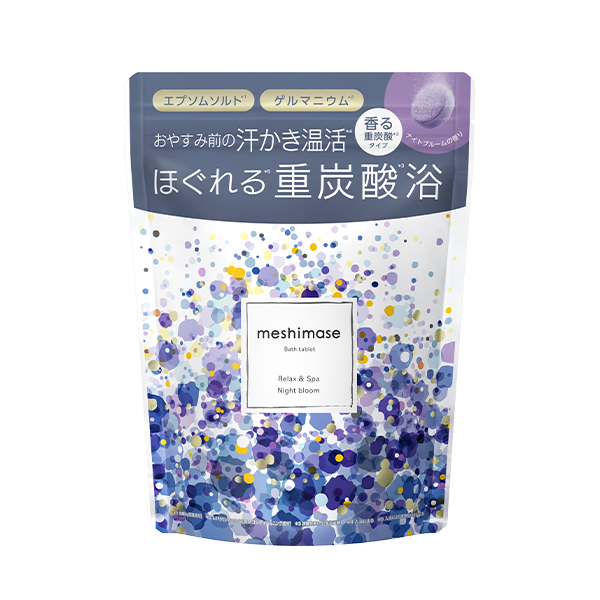 ヨサ YOSA 重炭酸バスタブレット ２箱 ヨサ YOSA 重炭酸バスタブレット ヨサ YOSA 重炭酸バス