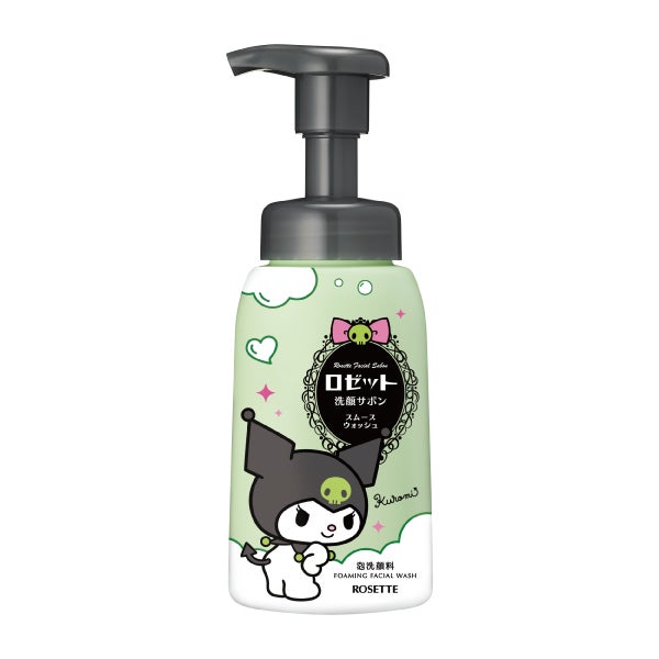 © 2026 SANRIO CO., LTD. APPROVAL NO. L664854(出典: PR TIMES)