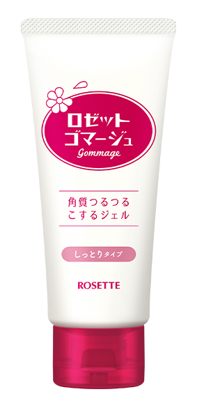 ロゼットゴマージュ発売25周年］佐藤三兄弟とコラボレーション企画開始