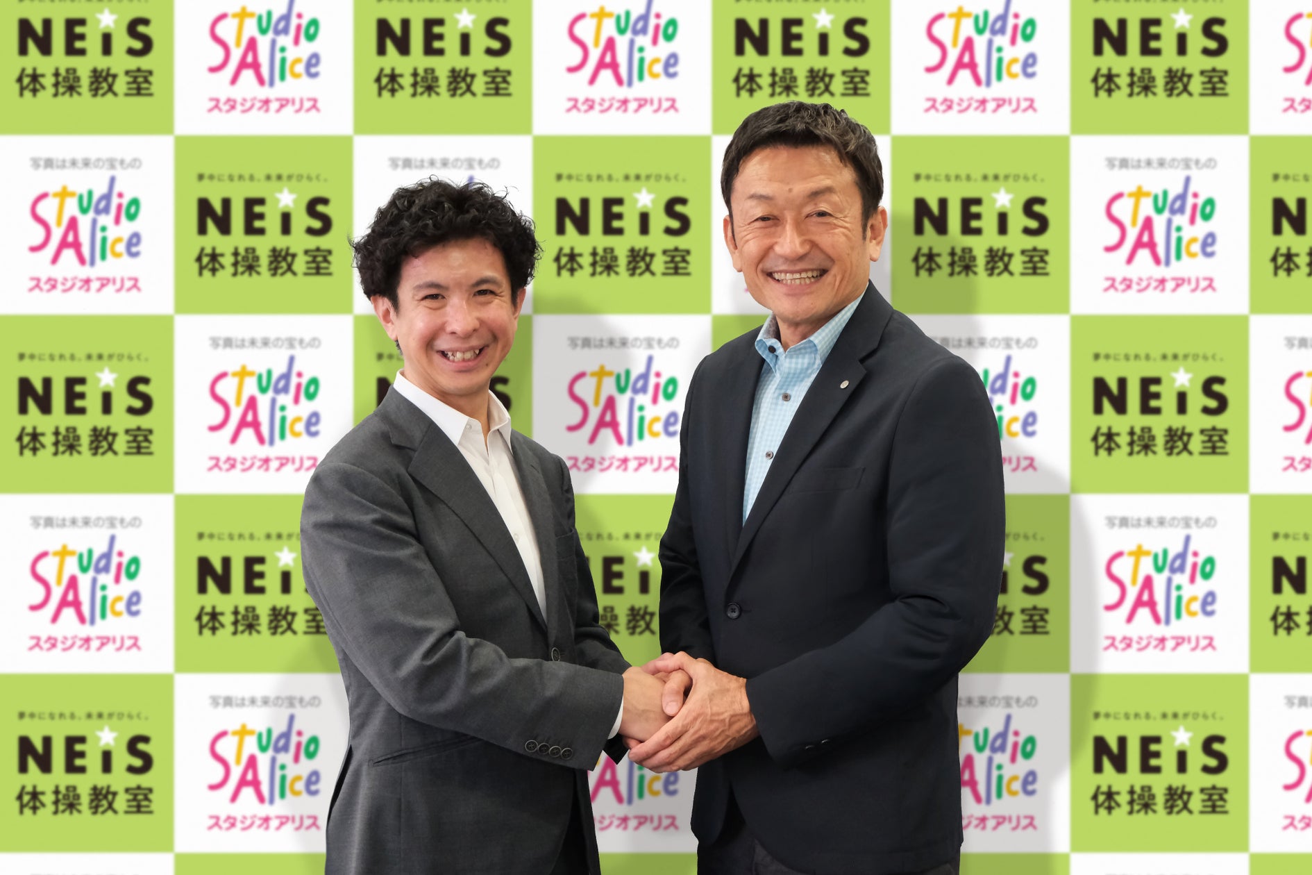 『日本財団スポGOMIワールドカップ2027 鳥取STAGE』を開催。優勝はチーム「株式会社マックスサポート3」!参加者全75人で拾ったごみの総量は79.99kg!