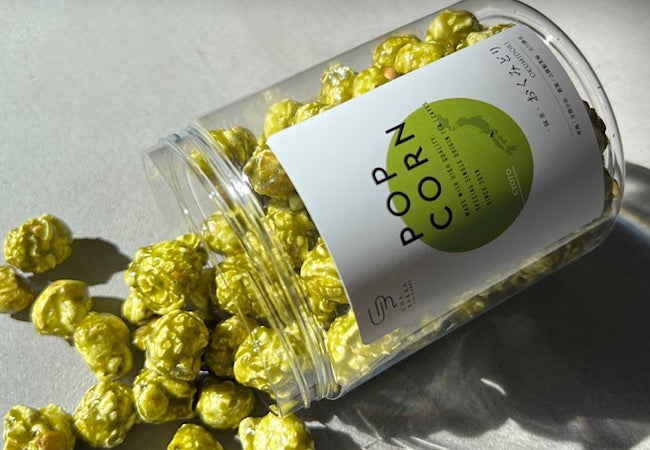 抹茶の風味とコクが口いっぱいに広がる濃厚抹茶ポップコーン。